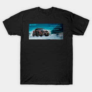 ADVENTURE POSTER WITH QUOTE.. Vehicle adventure poster by ASAKDESIGNS T-Shirt